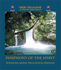 Symphony of the Spirit