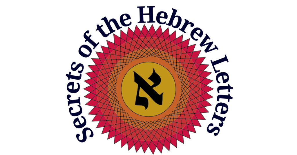 Secrets of the hebrew letters